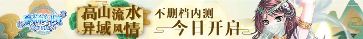 宁南县娱乐网
